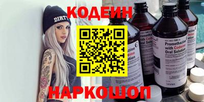 СК Ликино-Дулёво