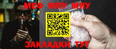 2c-b Ливны