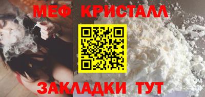 2c-b Ливны