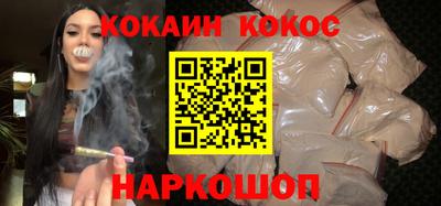сатива Лесосибирск