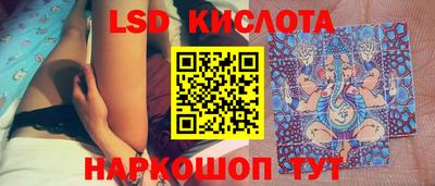 2c-b Ливны