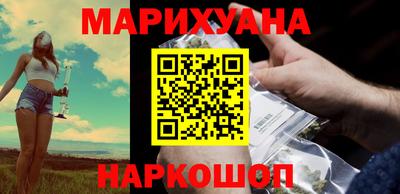 СК Ликино-Дулёво
