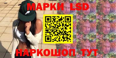 СК Ликино-Дулёво