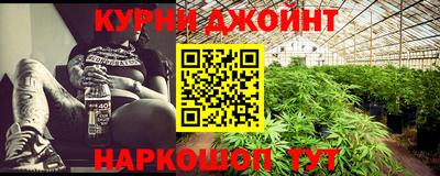 СК Ликино-Дулёво