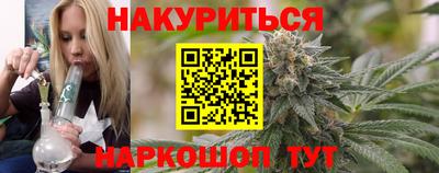СК Ликино-Дулёво