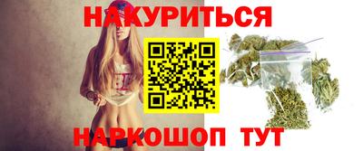 2c-b Ливны
