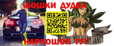 СК Ликино-Дулёво