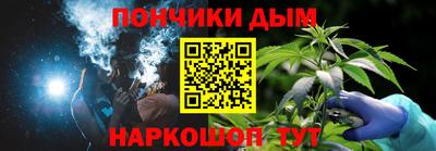 сатива Лесосибирск