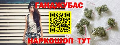 СК Ликино-Дулёво