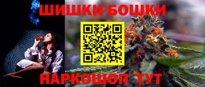 сатива Лесосибирск