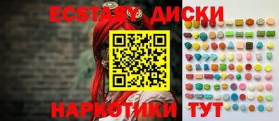 СК Ликино-Дулёво