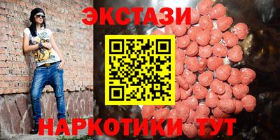 2c-b Ливны