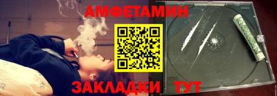 СК Ликино-Дулёво