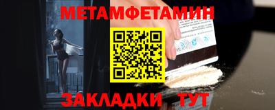 СК Ликино-Дулёво