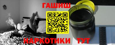 2c-b Ливны