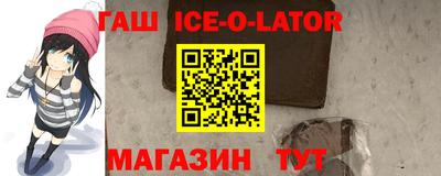 СК Ликино-Дулёво