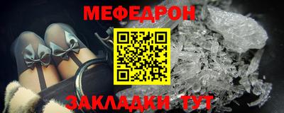 2c-b Ливны