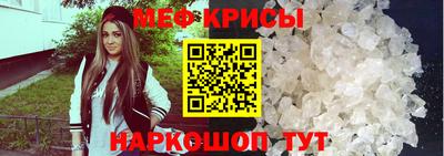 2c-b Ливны