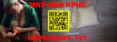 СК Ликино-Дулёво