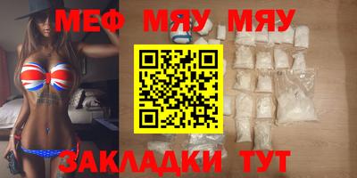 СК Ликино-Дулёво